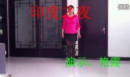 艳之夜高清版在线观看,一场视觉与情感的盛宴